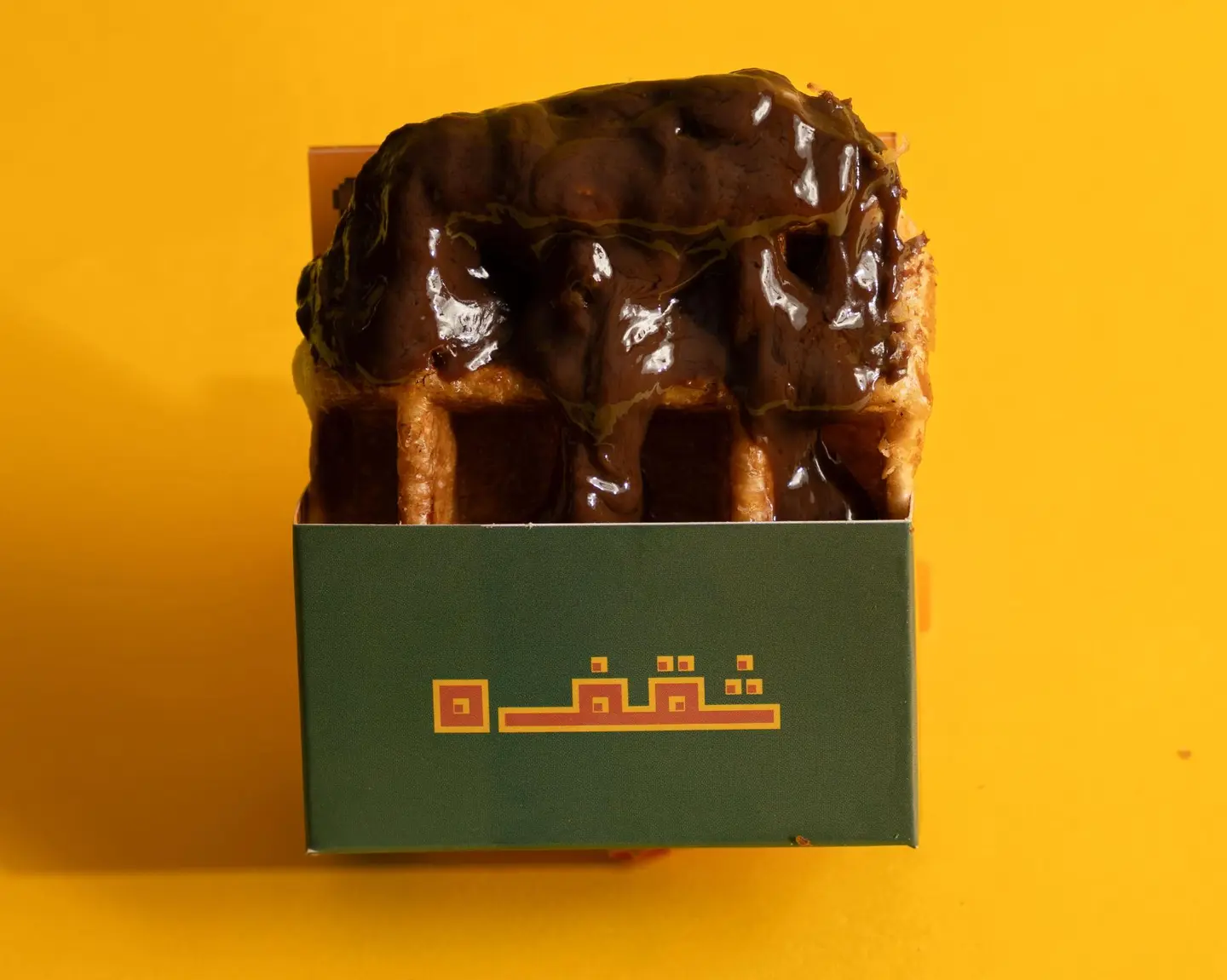 وافل شوكولاته