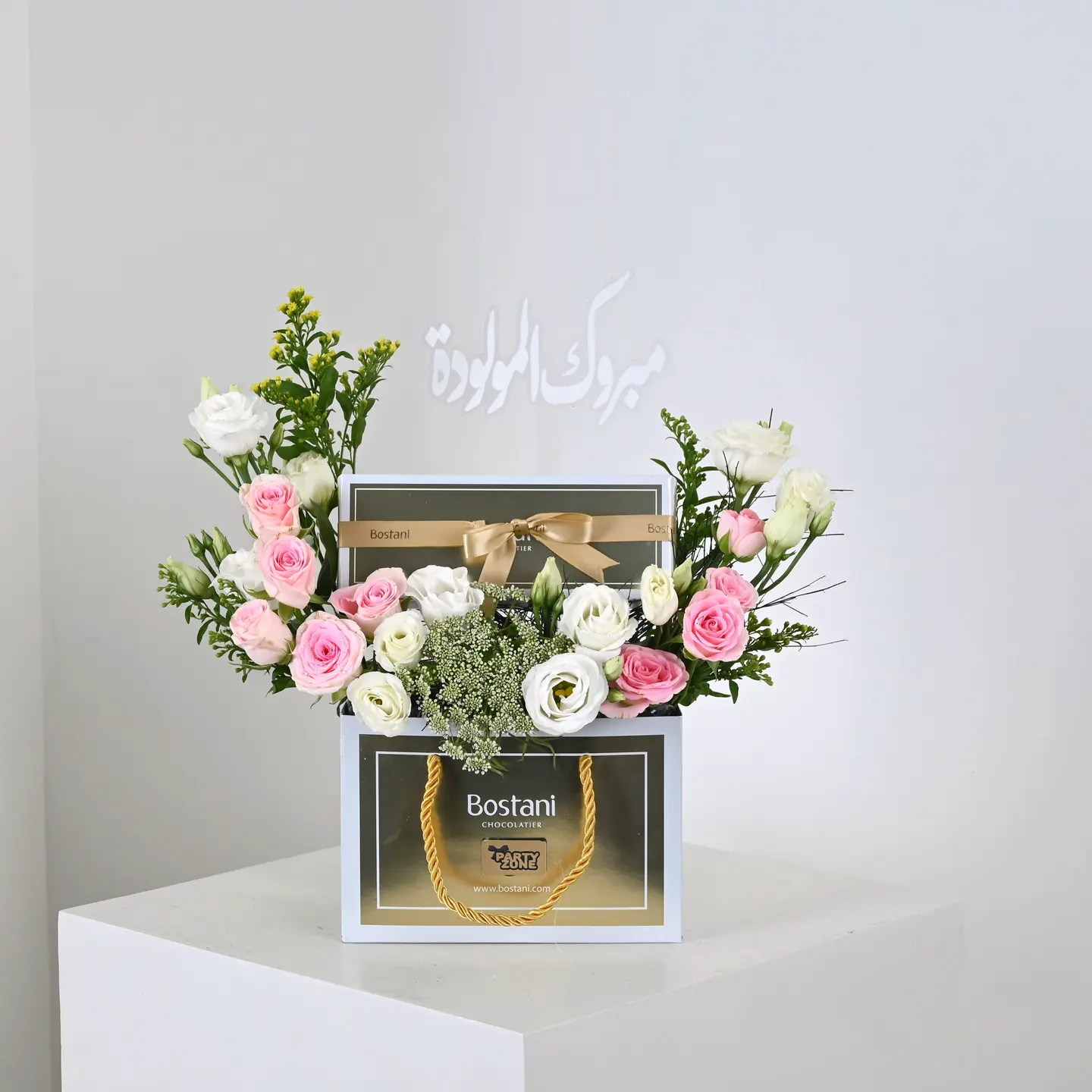 The Delicacy Of The Newborn