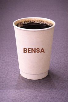 قهوة اليوم حار
