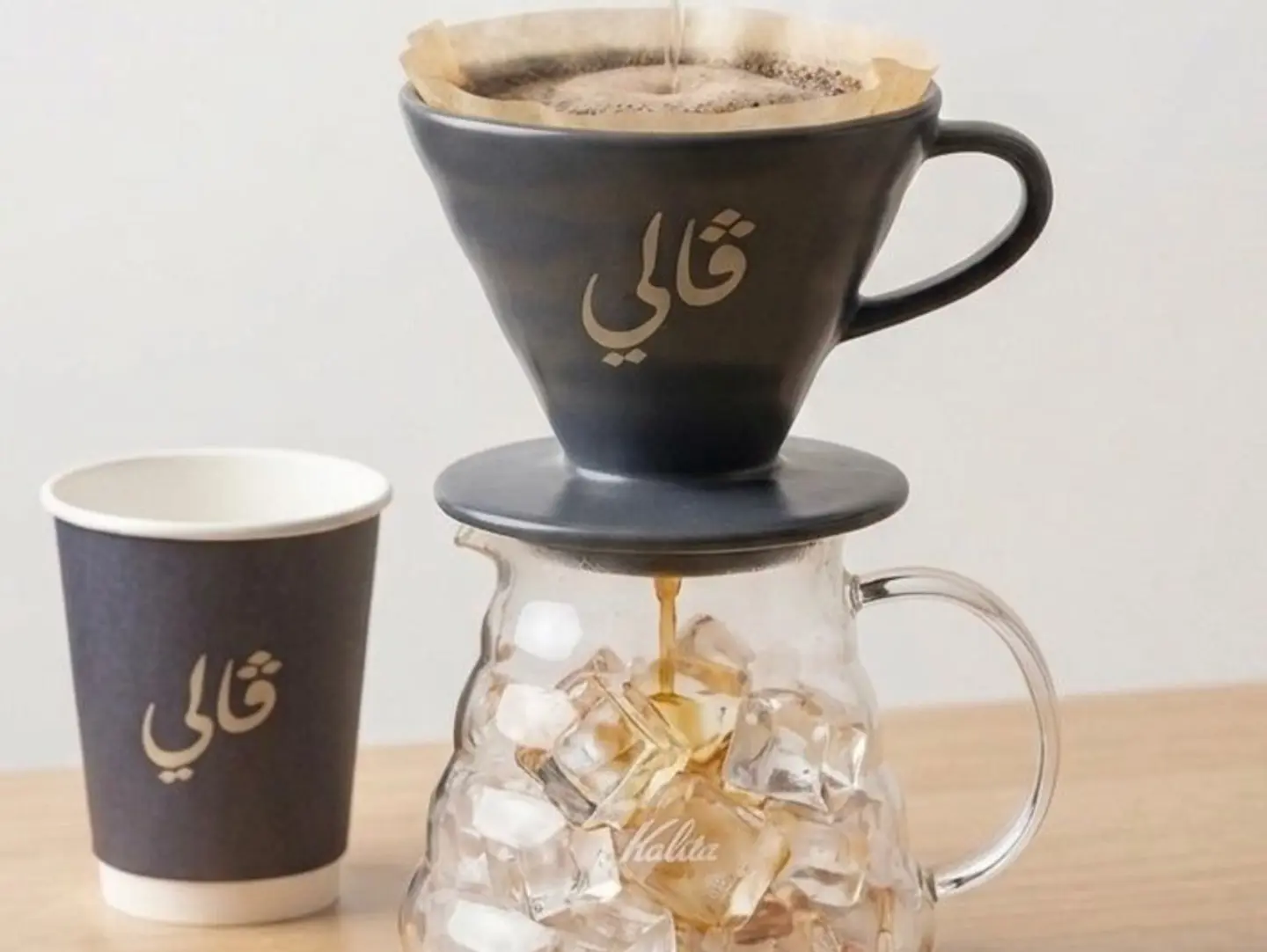 V60 Cold