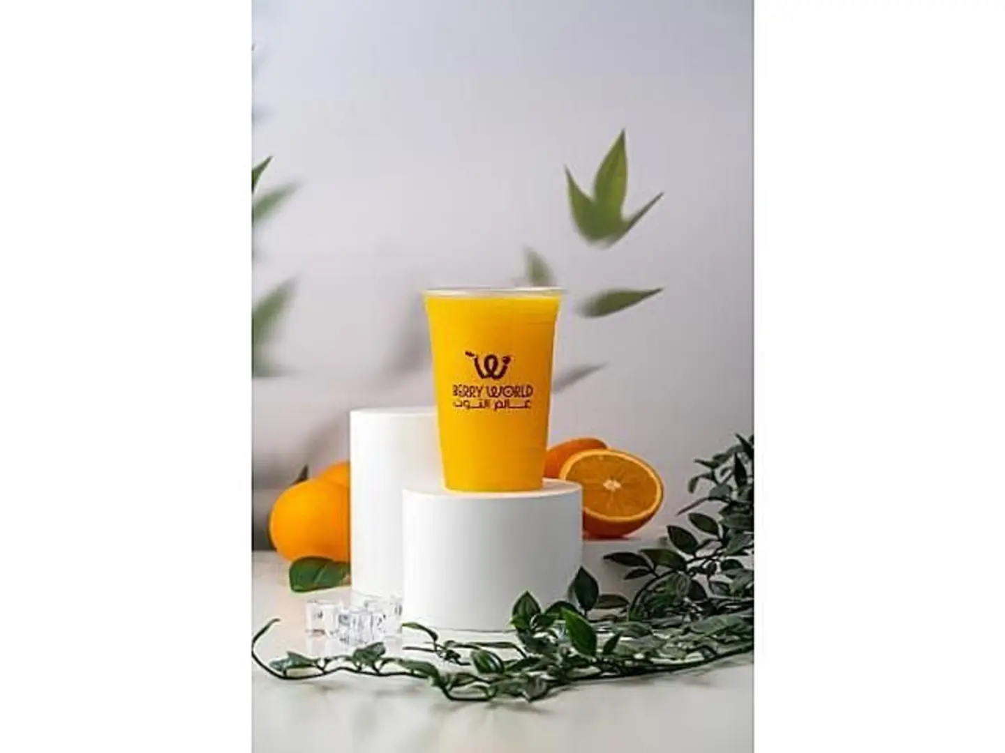 Orange Medium