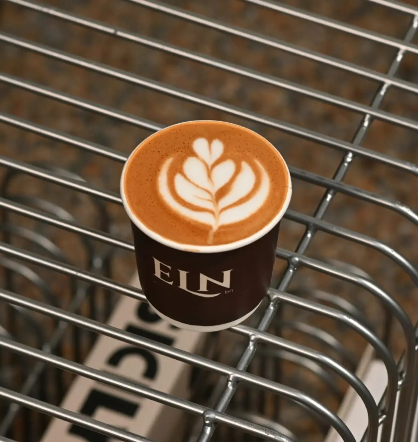 لاتيه