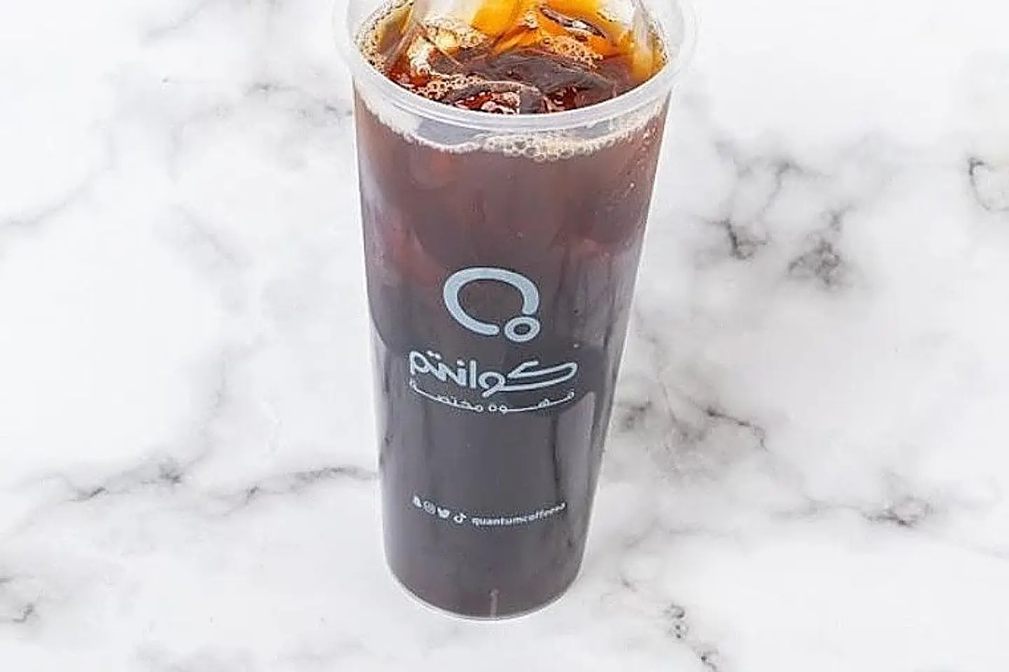 موهيتو كركديه