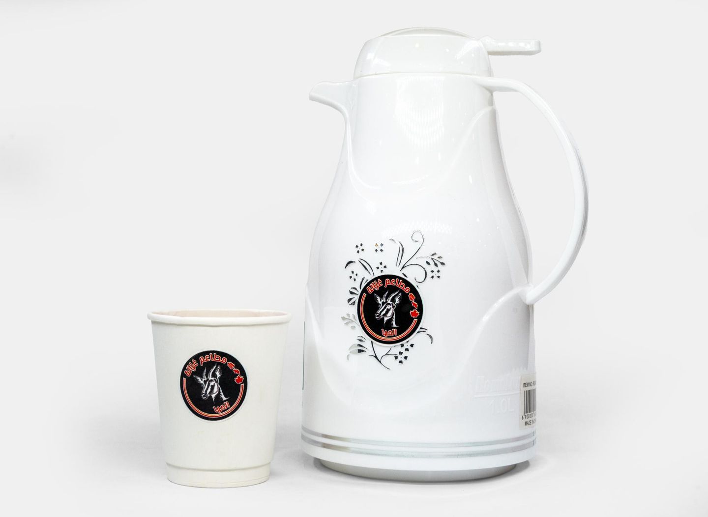 Thermos Karak