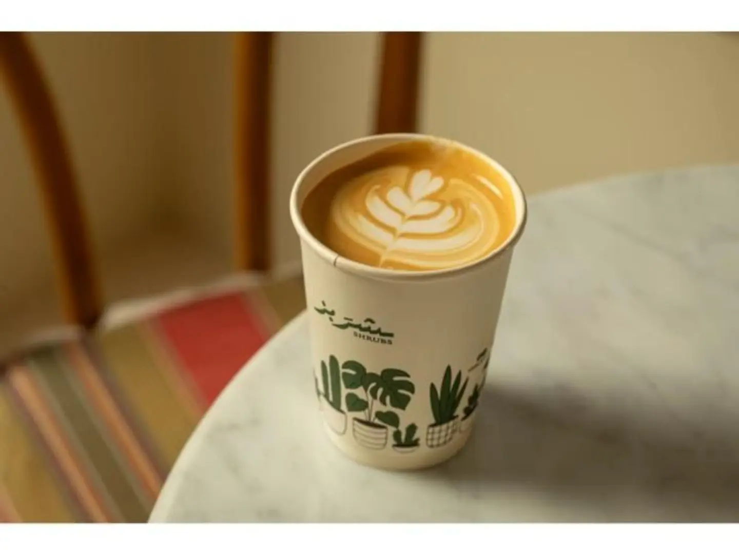 Cappuccino
