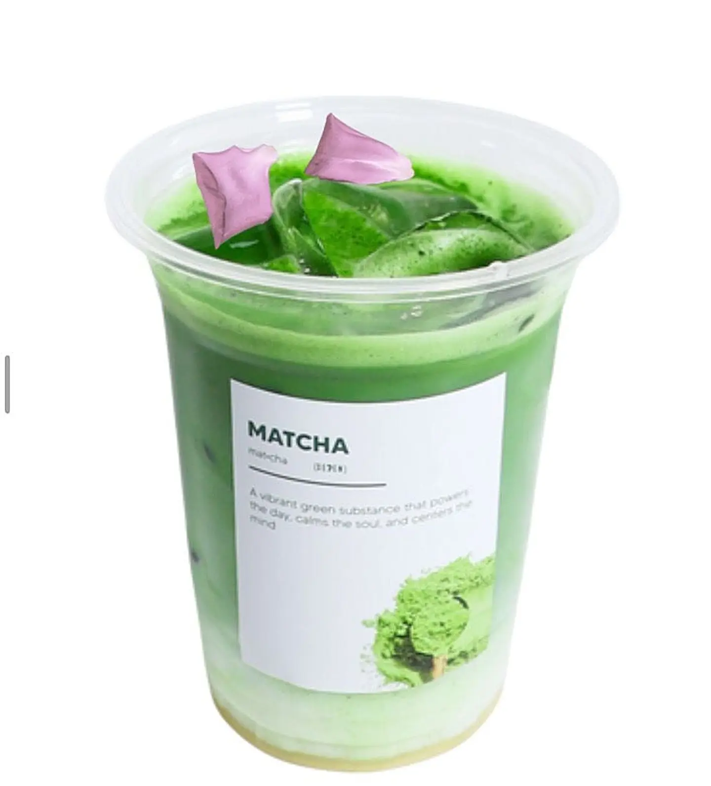 Ice Matcha