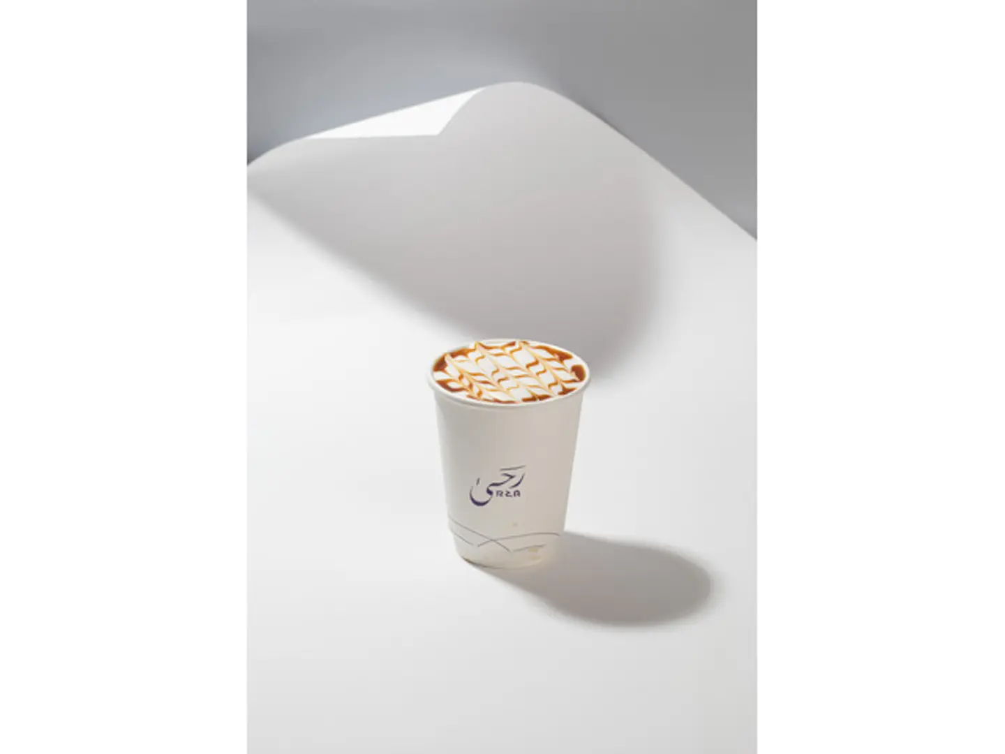 كارميل ميكاتو