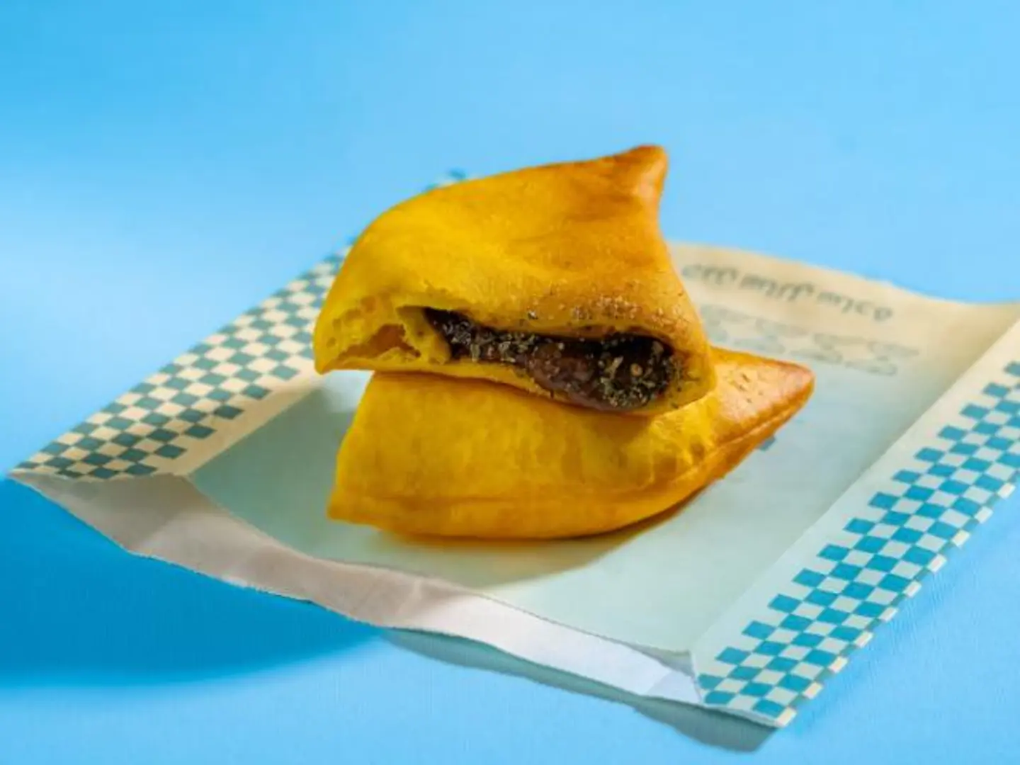 كباجي بالنوتيلا والزعتر