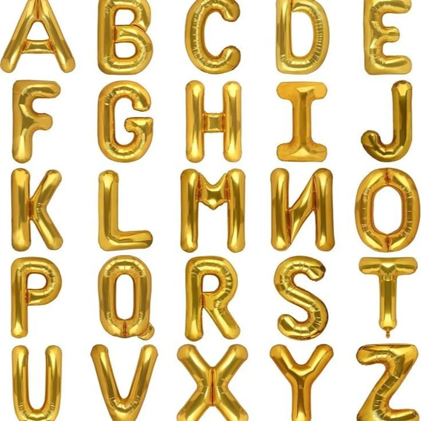 بالونات هيليوم حروف ذهبي
