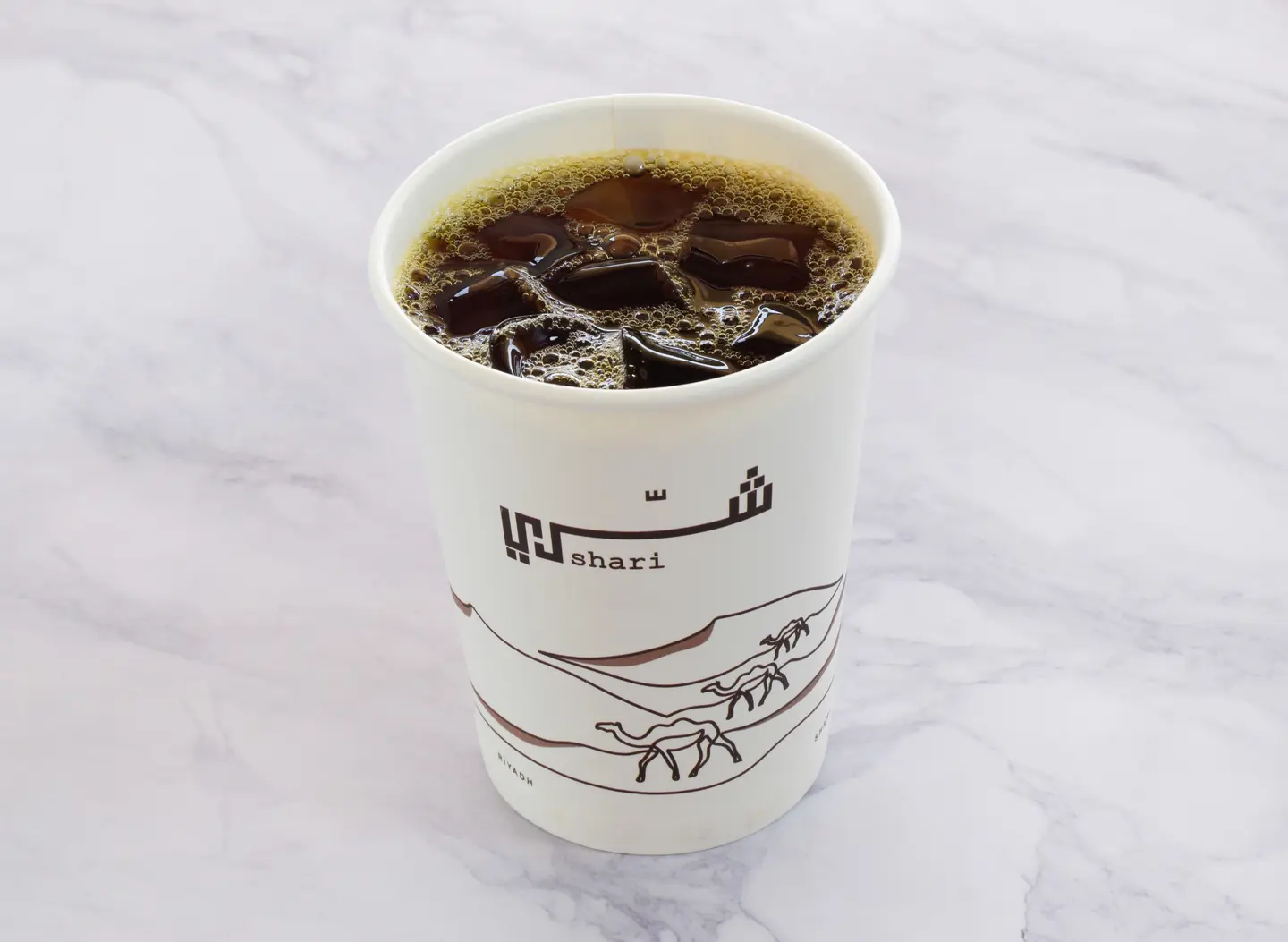ايس قهوة اليوم