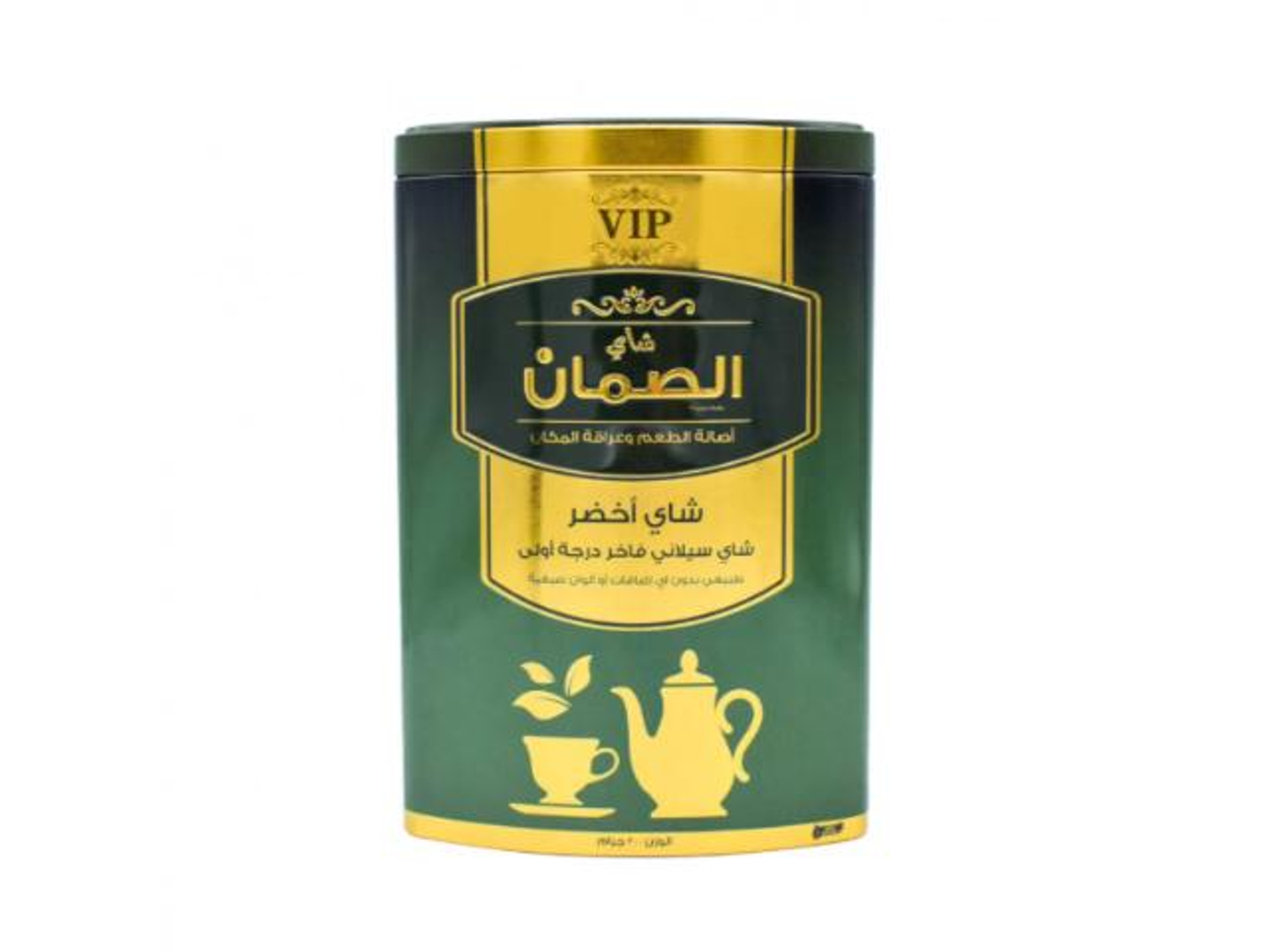 Al Soman Green Tea