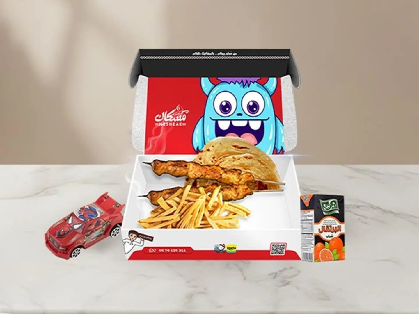 وجبة أطفال مشكاك