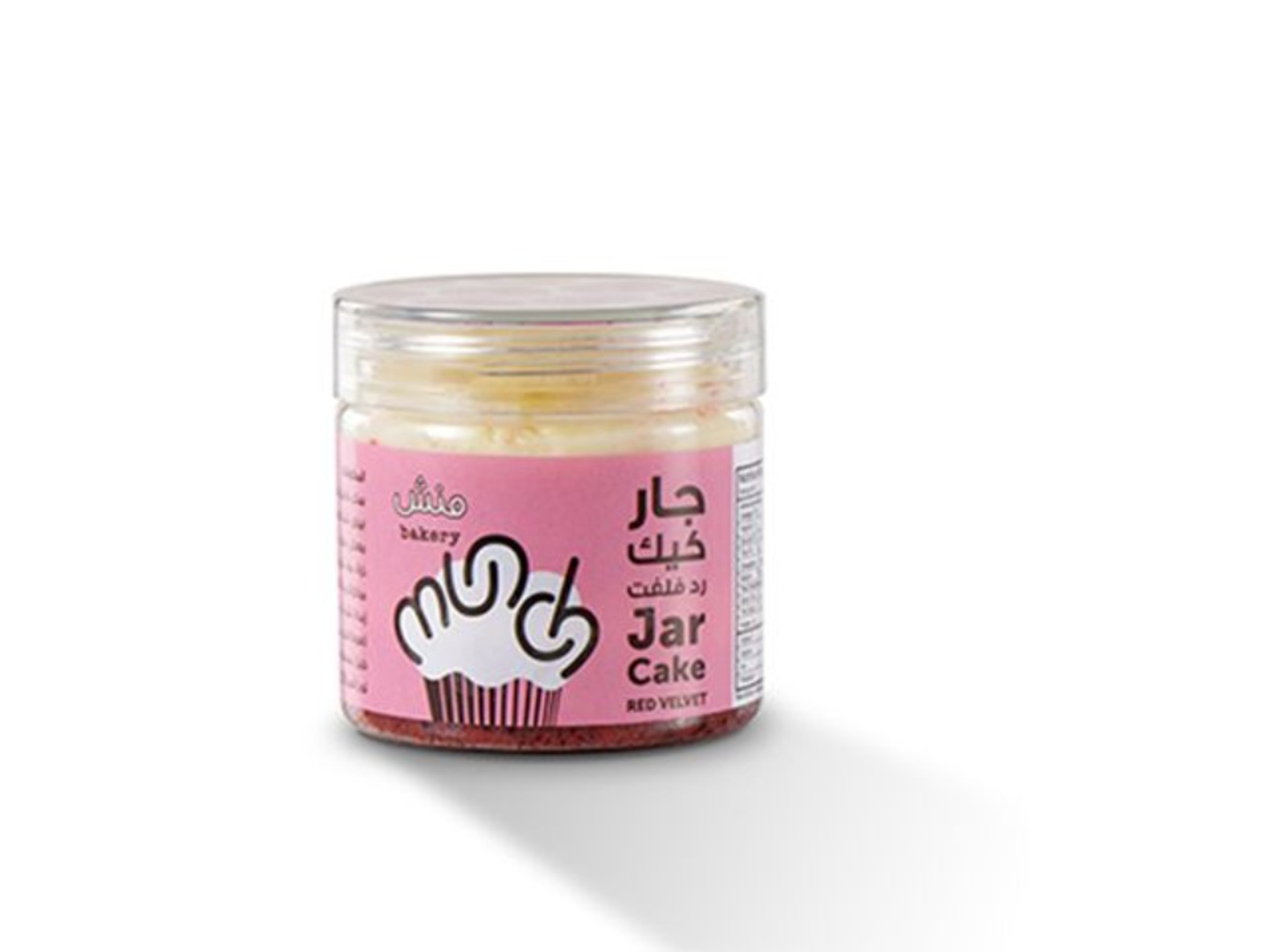 ميني ريد فلفت جار كيك