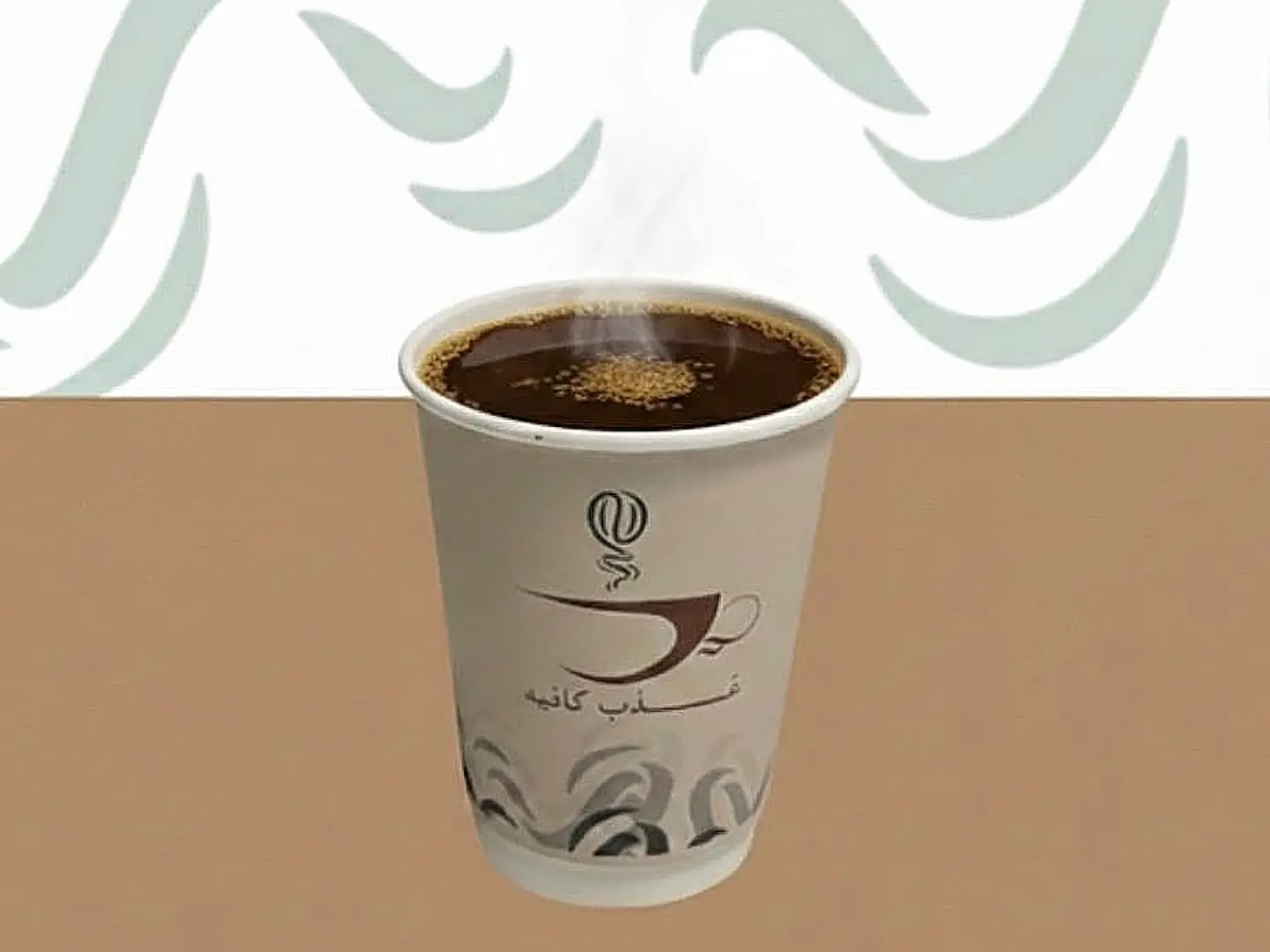 قهوة اليوم حار كبير