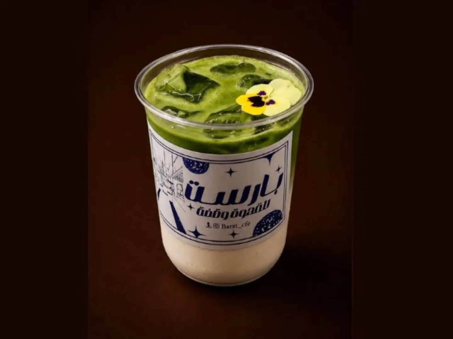 Matcha