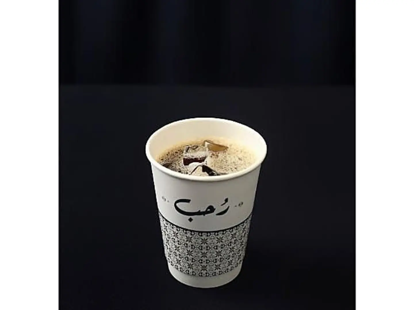 V60 Cold