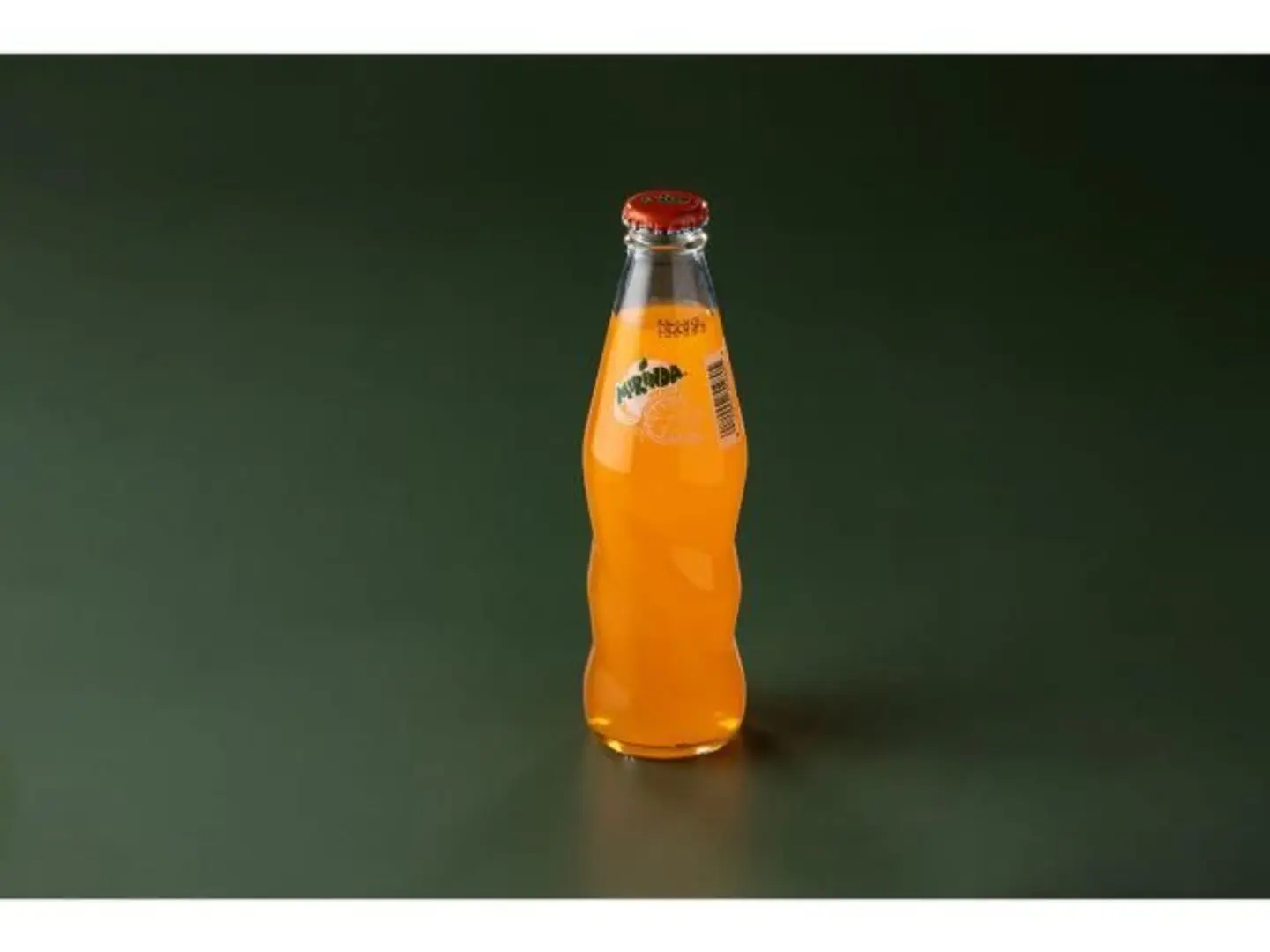 ميرندا برتقال