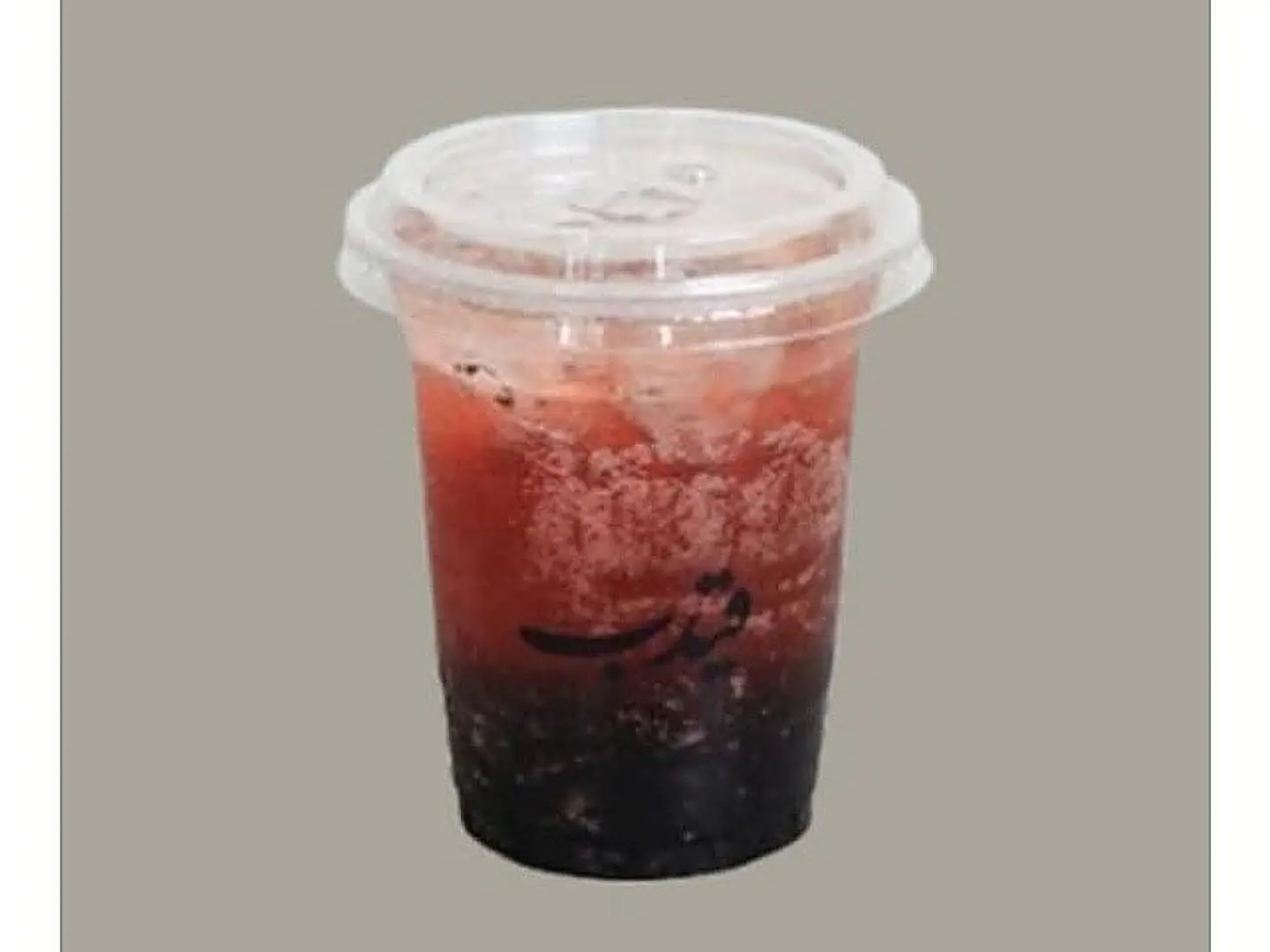 Vimto Mojito