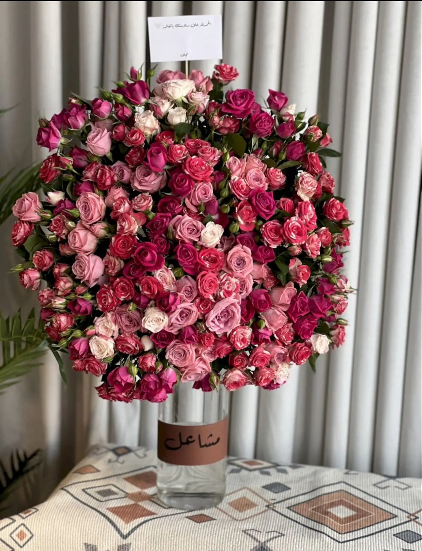 Elegance Vase With A Paper Leather Name Of Your Choice