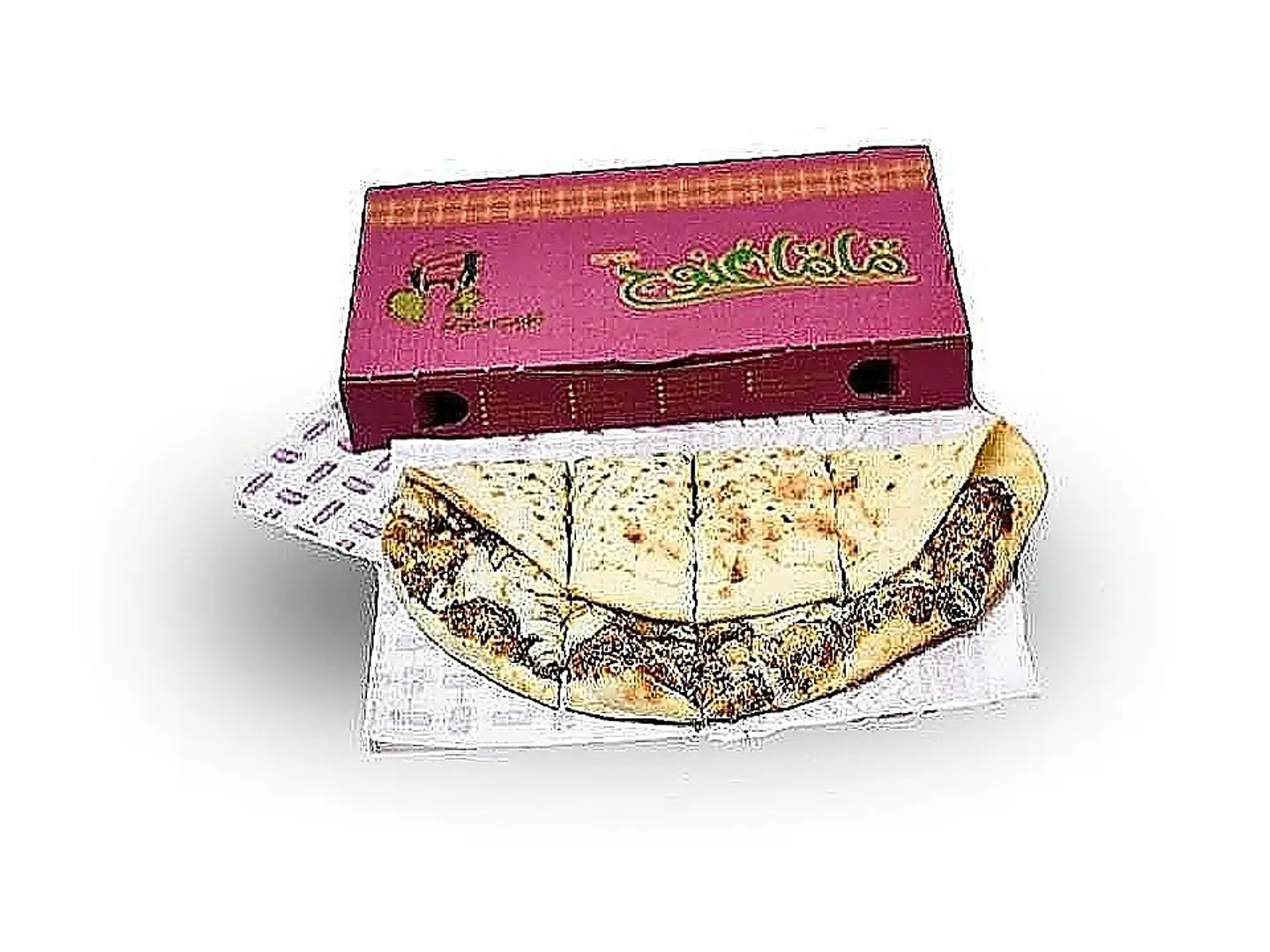منقوشة زعتر بالجبنة