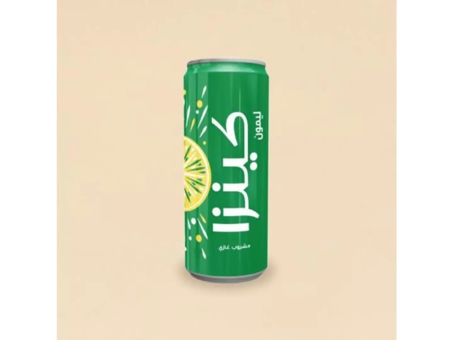 Kinza Lemon