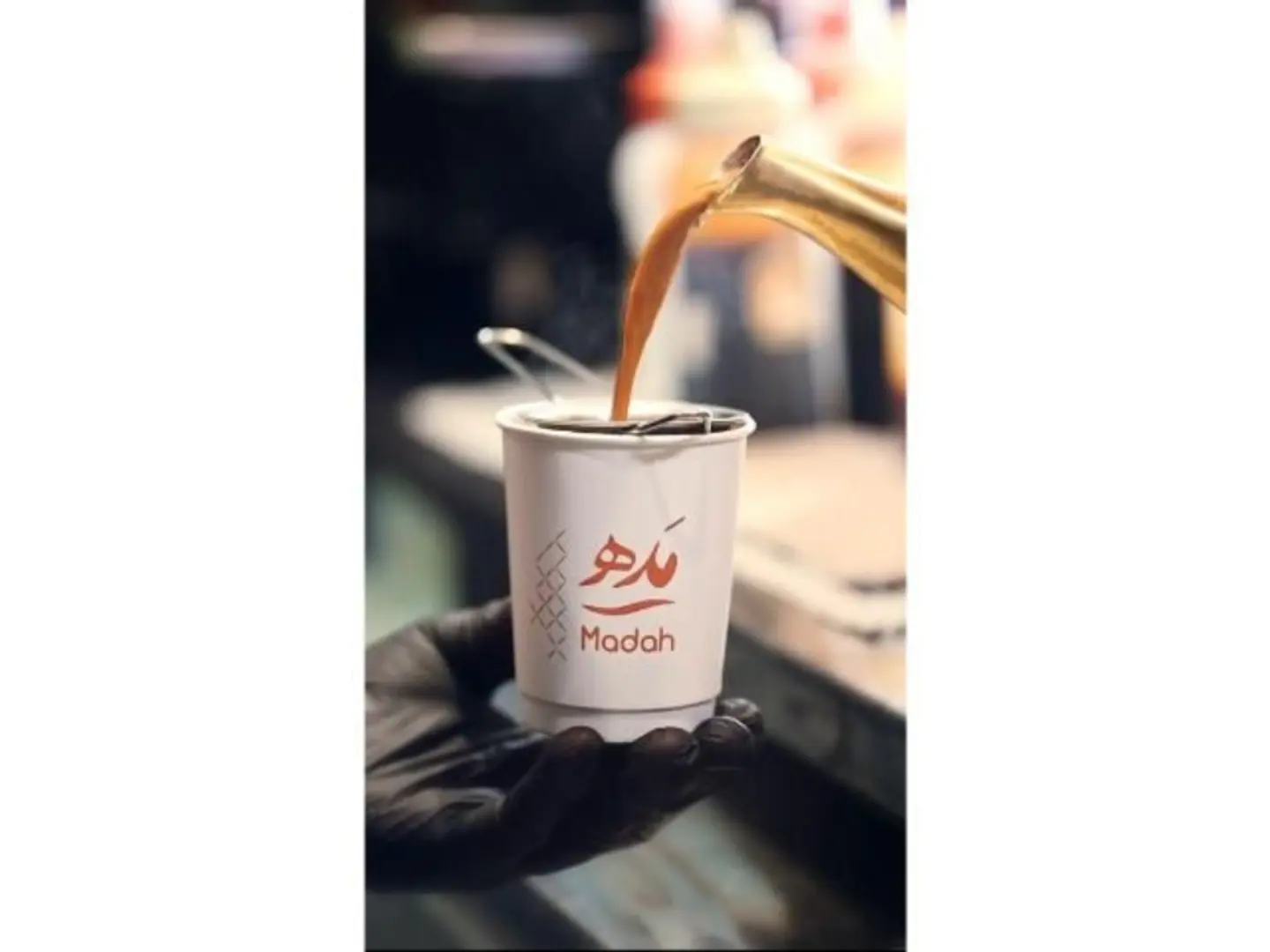 Karak Cup