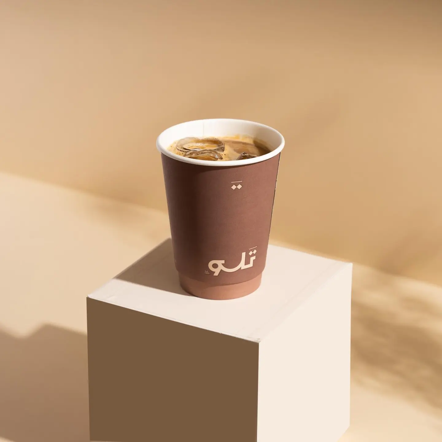 ايس الفريدو