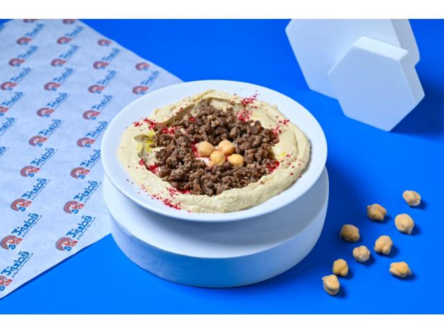 Hummus And Meat Plate