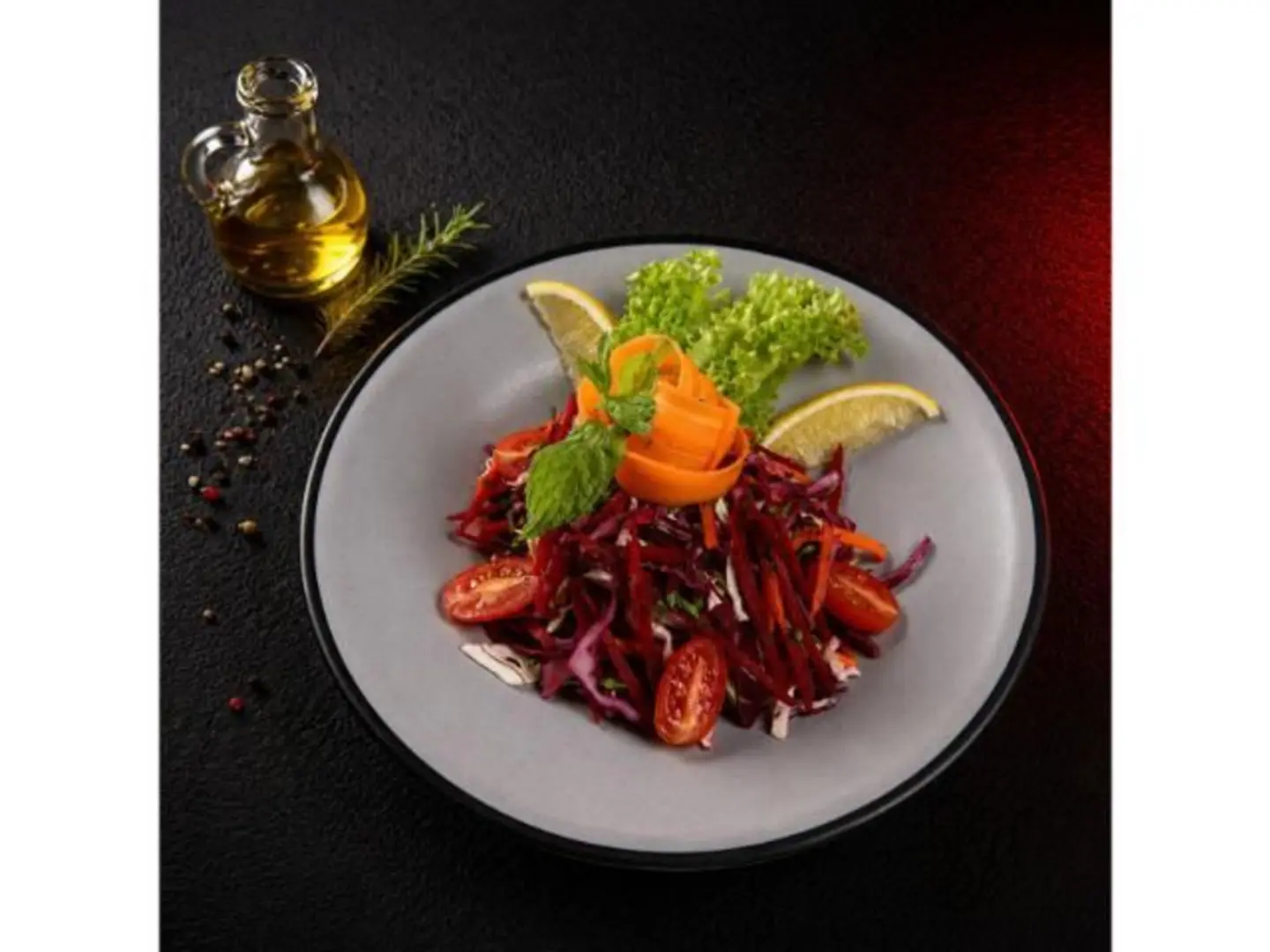 Rica Salad