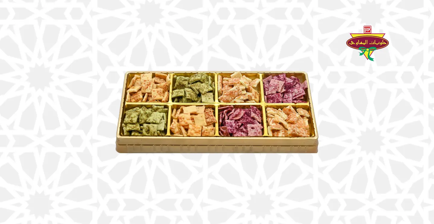 تسالي المهاوي عبوة كبيرة