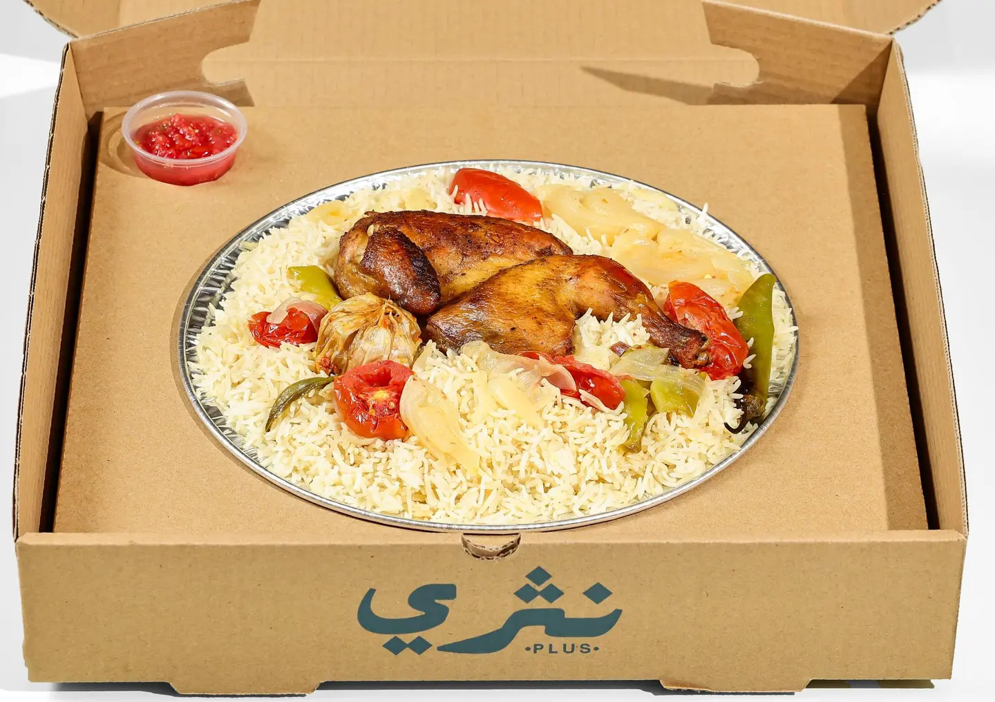 نص دجاجة مندي