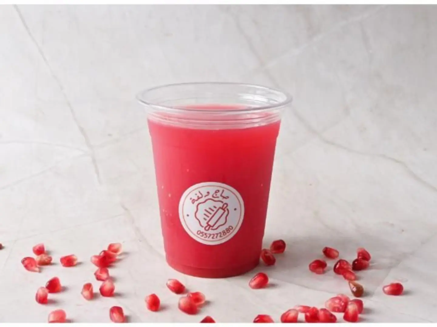 عصير رمان صغير