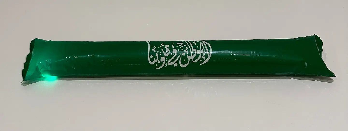 بالون تصفيق اخضر مضيء