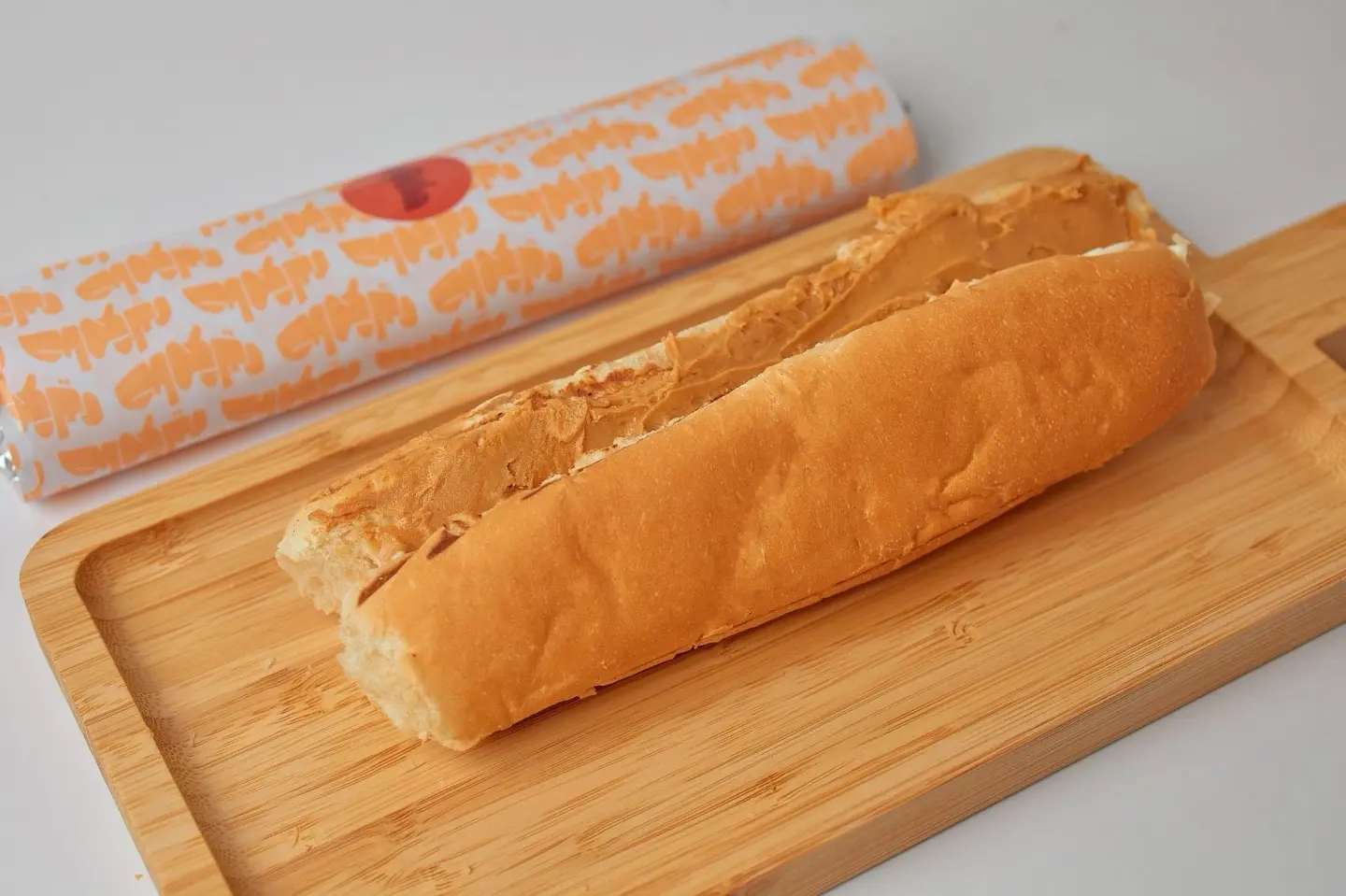Peanut Butter Samoulia