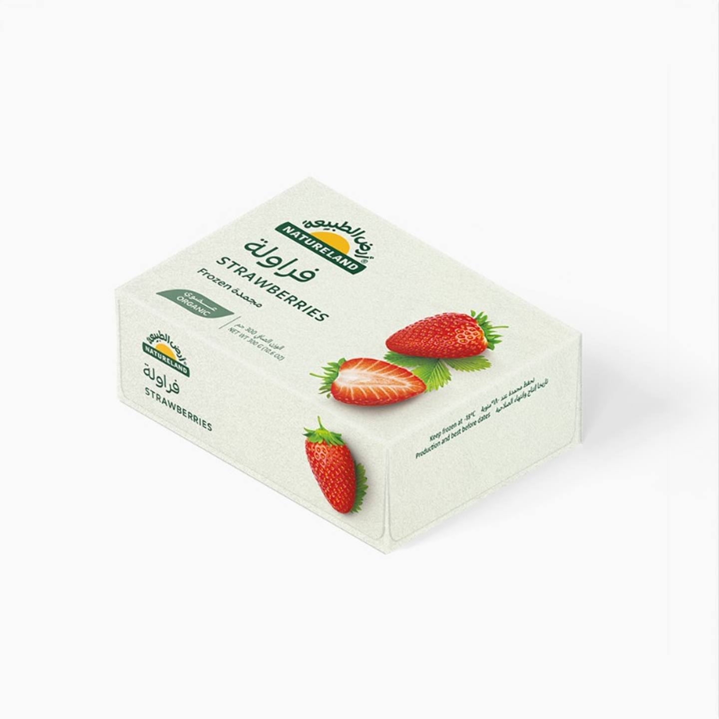Frozen Strawberries