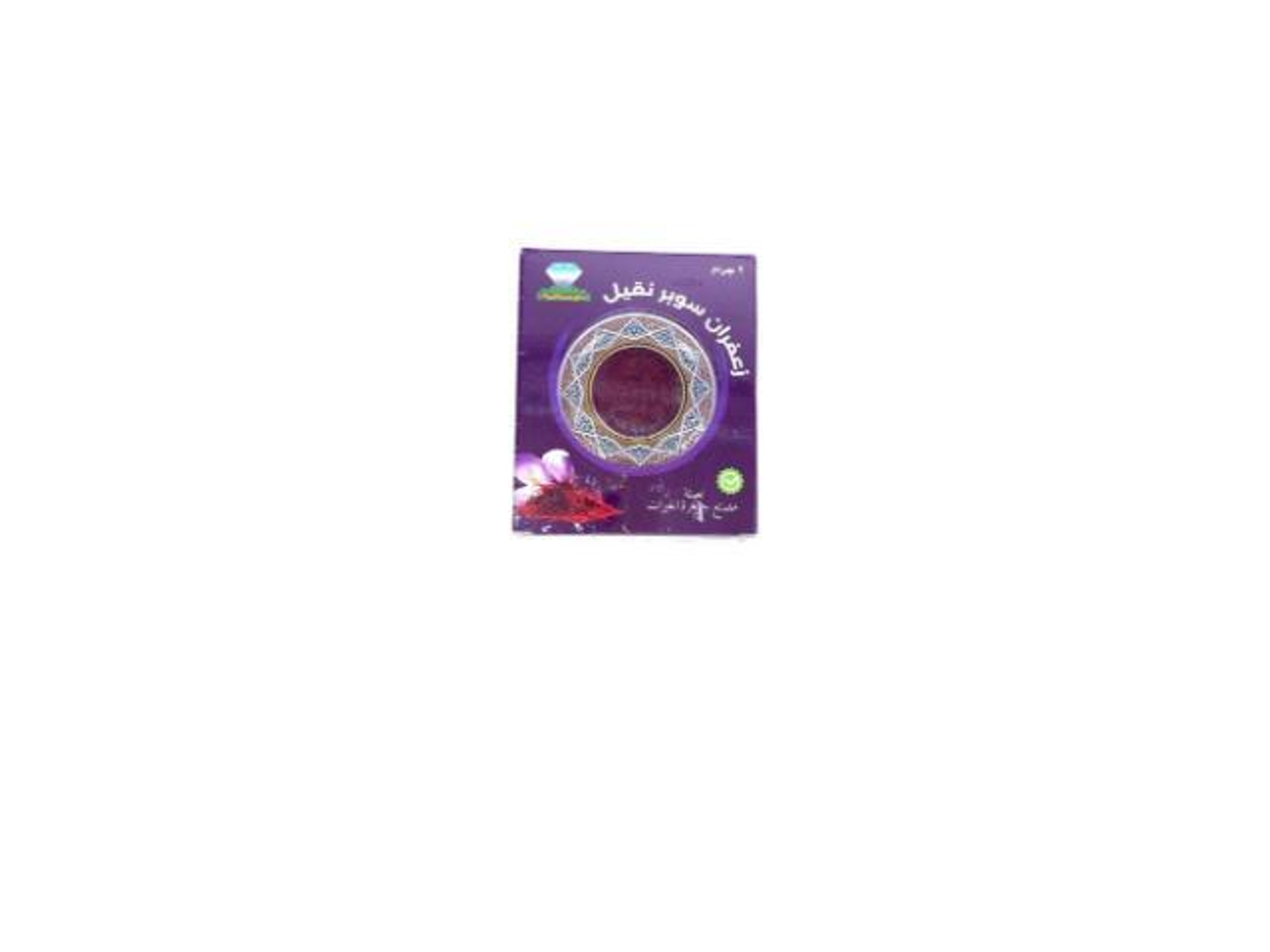 Super Negin Saffron 2g From Jawharat Al Khairat
