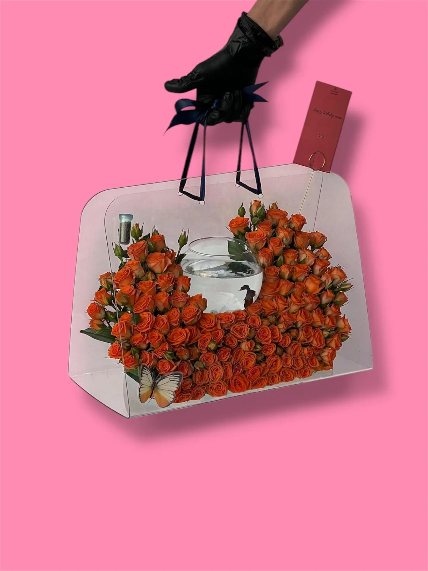 اموش