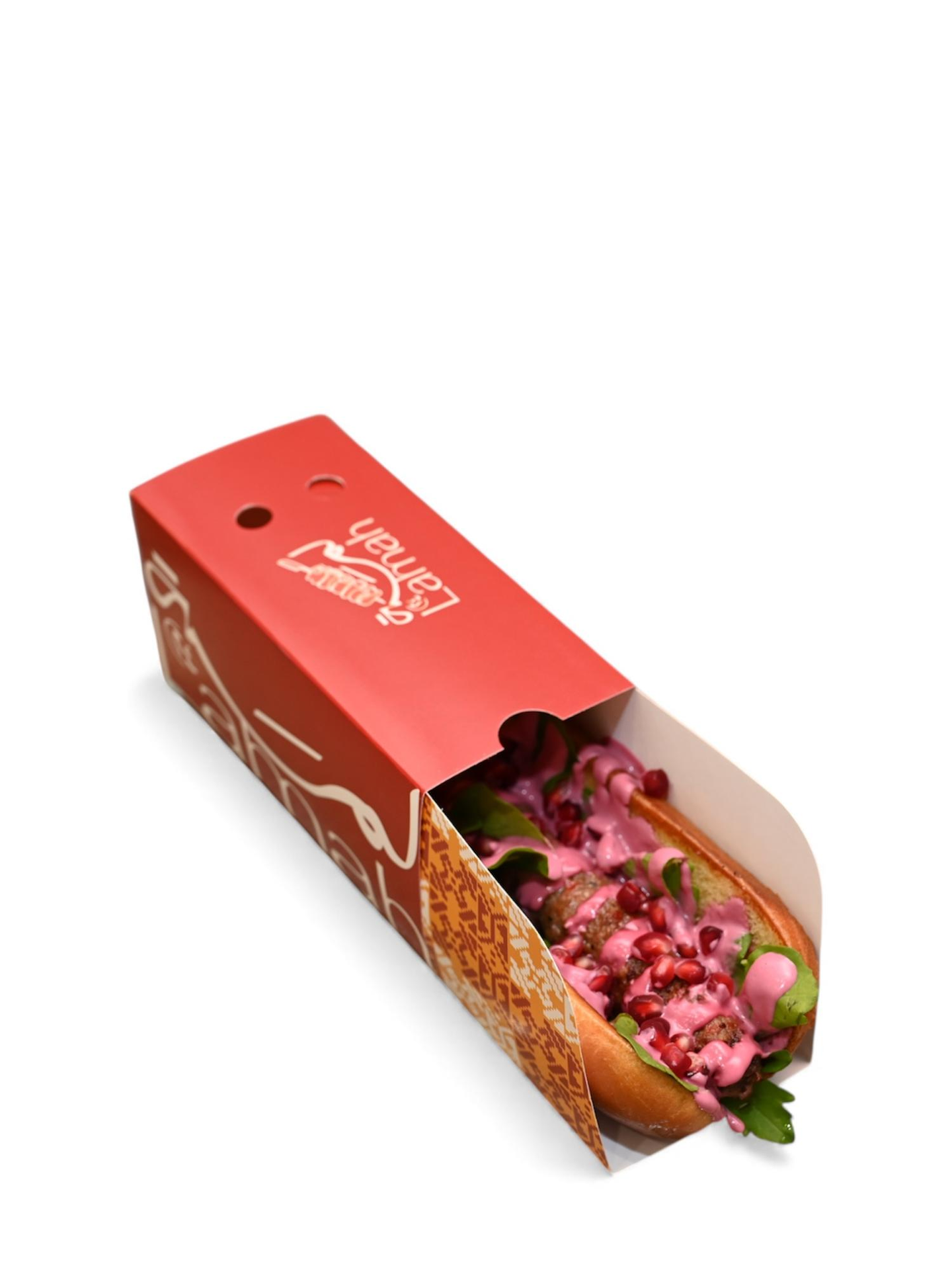 Meat Kebab Classic