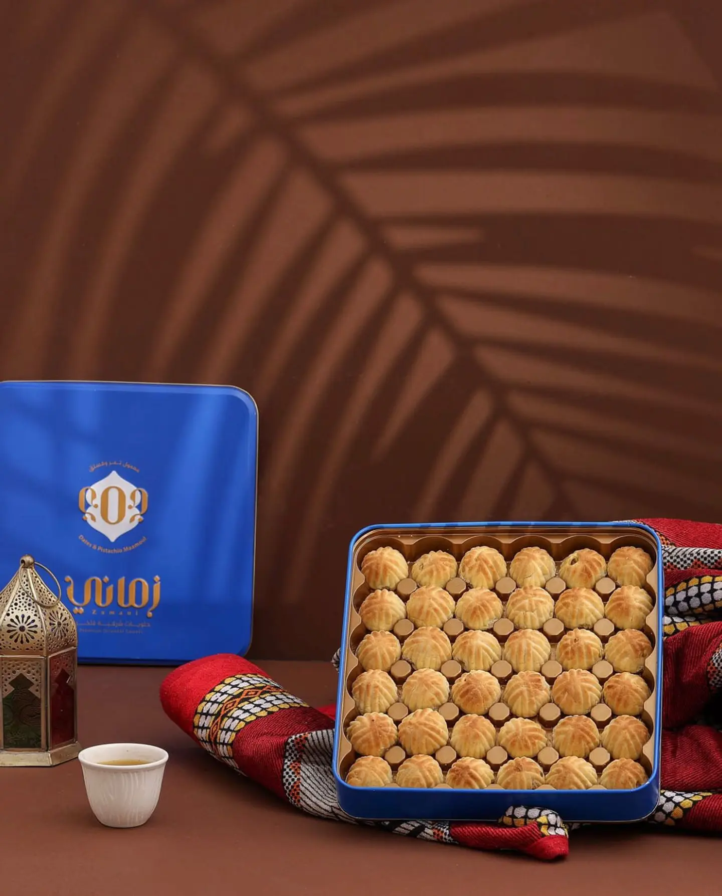 زماني معمول محشي تمر وفستق