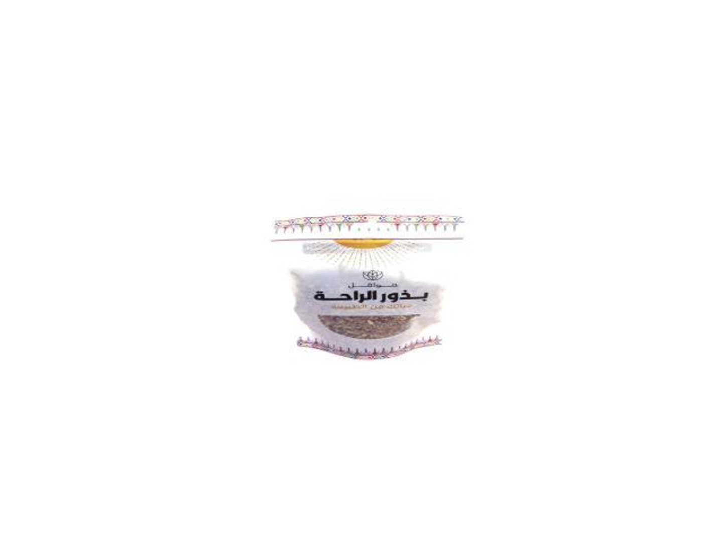 Flax Seeds 250 Grams From Hawafel