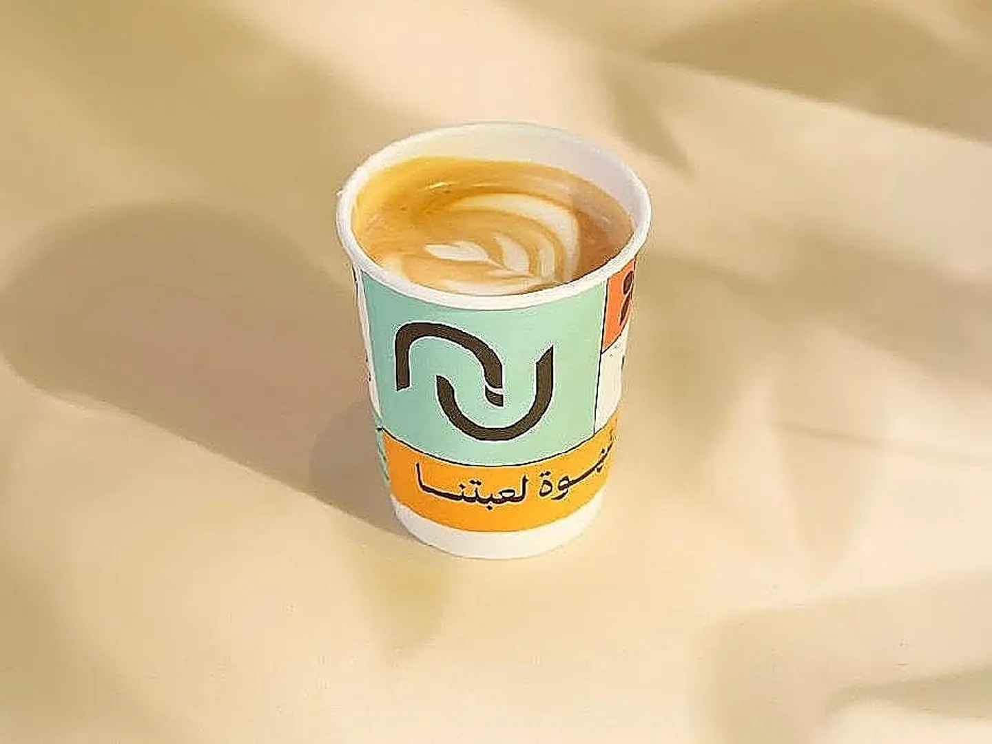 Flat White