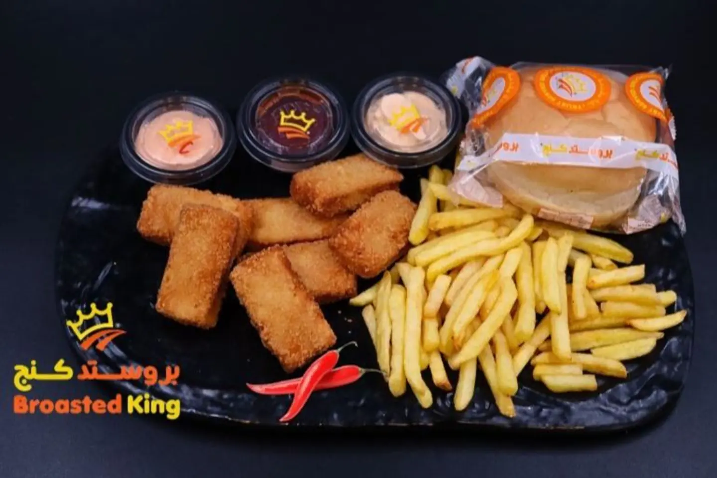 دجاج مسحب ١٠ قطع - حراق