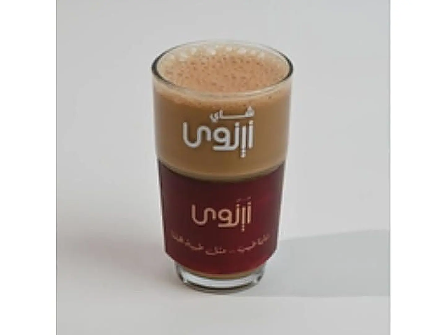 Large Karak Tea