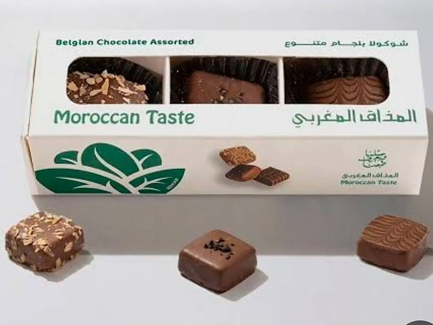 تشكيلة شوكولاتة بلجيكية
