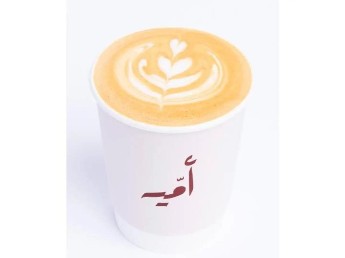 كابتشينو