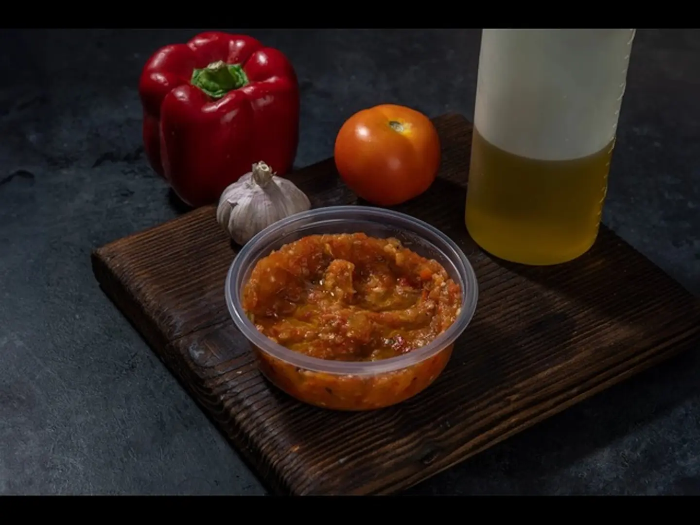بابا غنوج