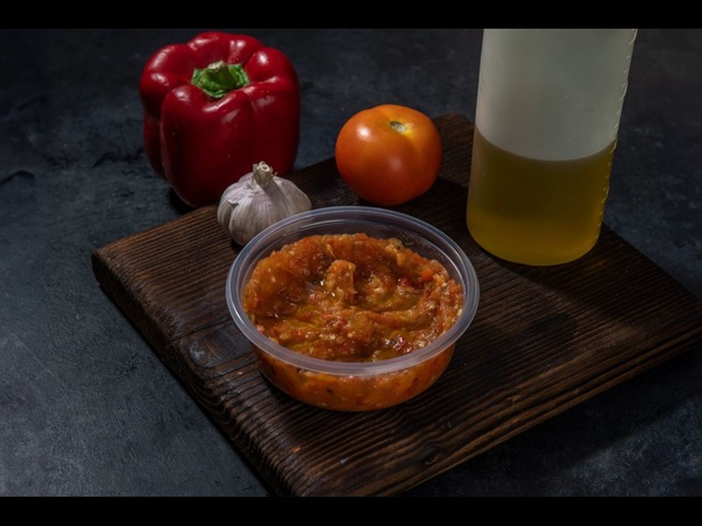 بابا غنوج