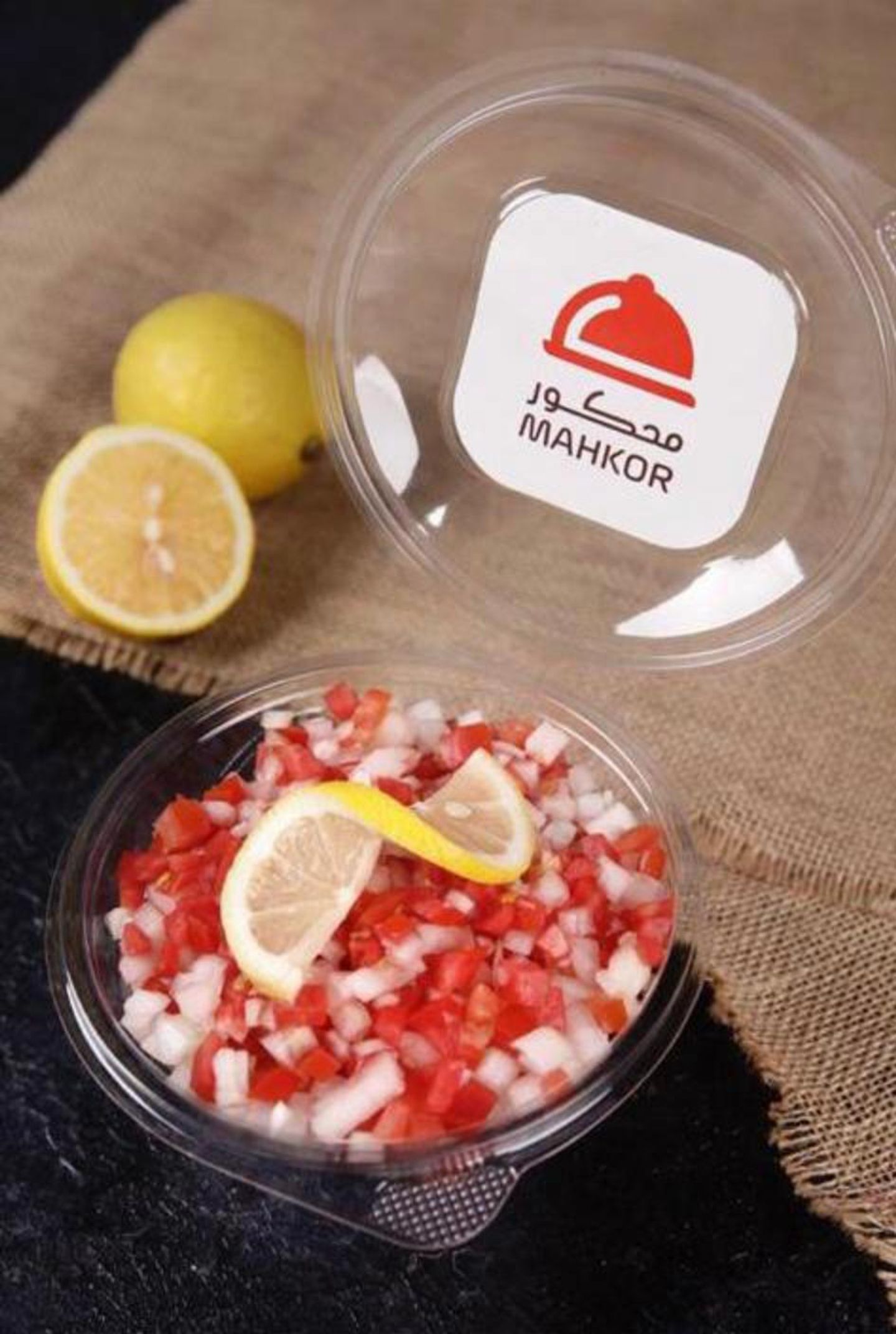 Shabi Salad