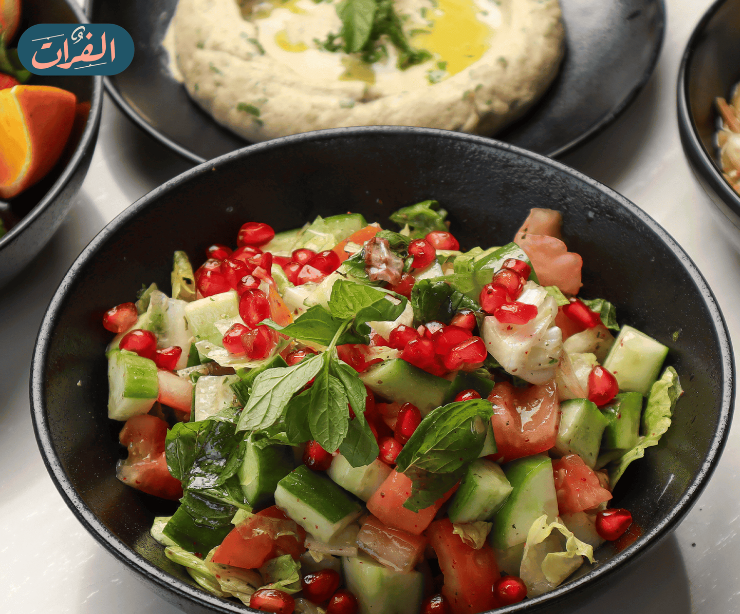 سلطة الخضروات