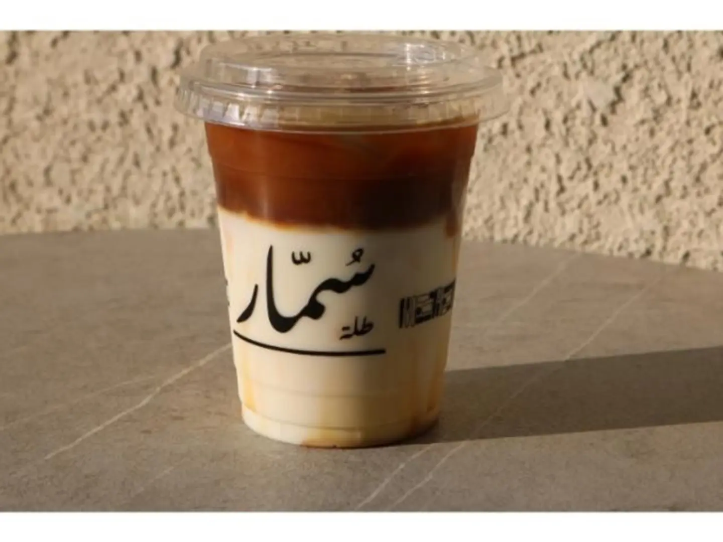 ايس لاتيه